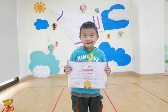 本園林均昱同學參加2025年國際中秋填色設計及繪畫大賽圖片